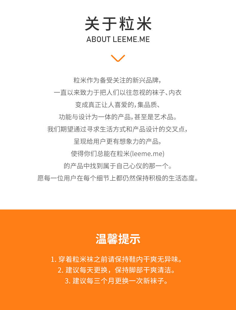 LEEME.ME Limi Men's Disposable Socks, Travel Daily-Use Short Tube Socks, Comfortable Business Trip Socks, 30 Black, One Size Fits All 6