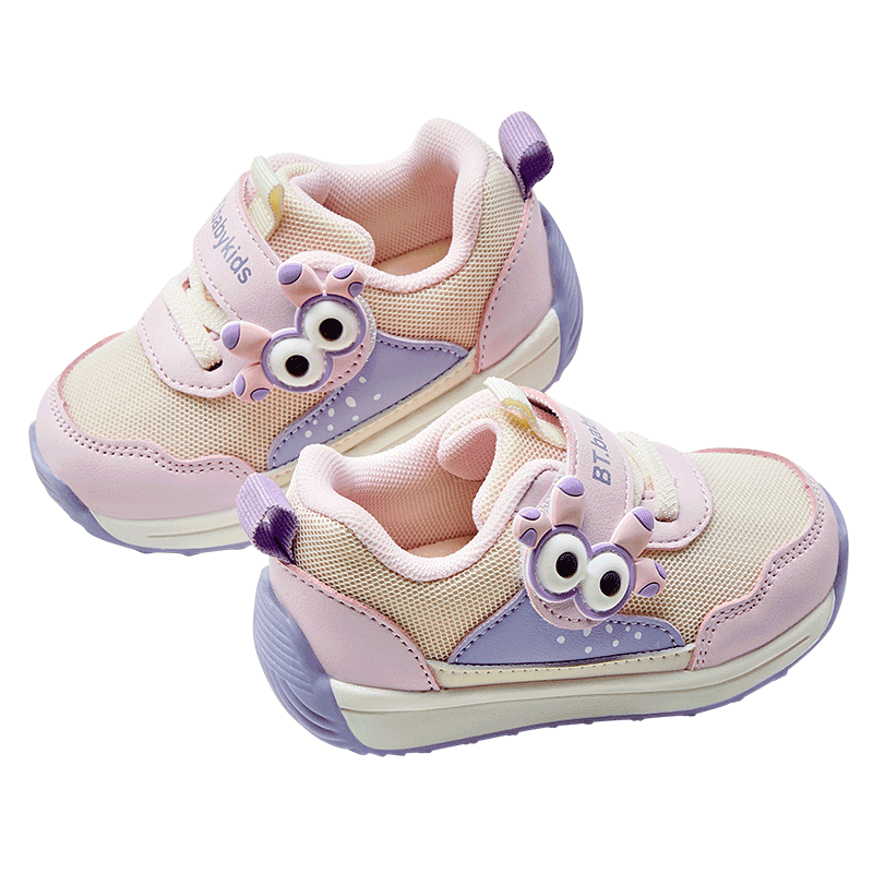 Moertu New Children's Sports Shoes, Breathable Anti-Kick Shoes for Girls And Boys, Indoor Shoes, Kindergarten Soft-Soled Non-Slip Walking Shoes