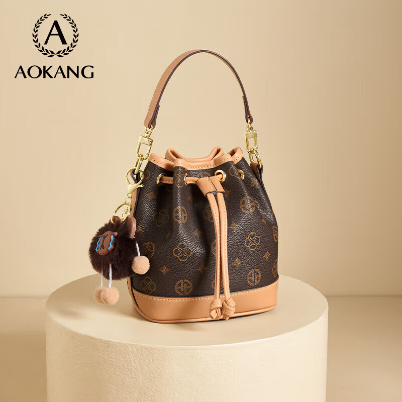 Aokang Women's Handbag, Trendy Large Capacity Bucket Bag, Light Luxury Crossbody Shoulder Bag, Birthday Gift for Girlfriend Or Wife