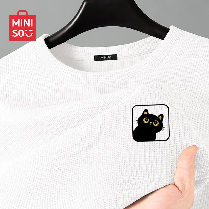MINISO Hea-01288352