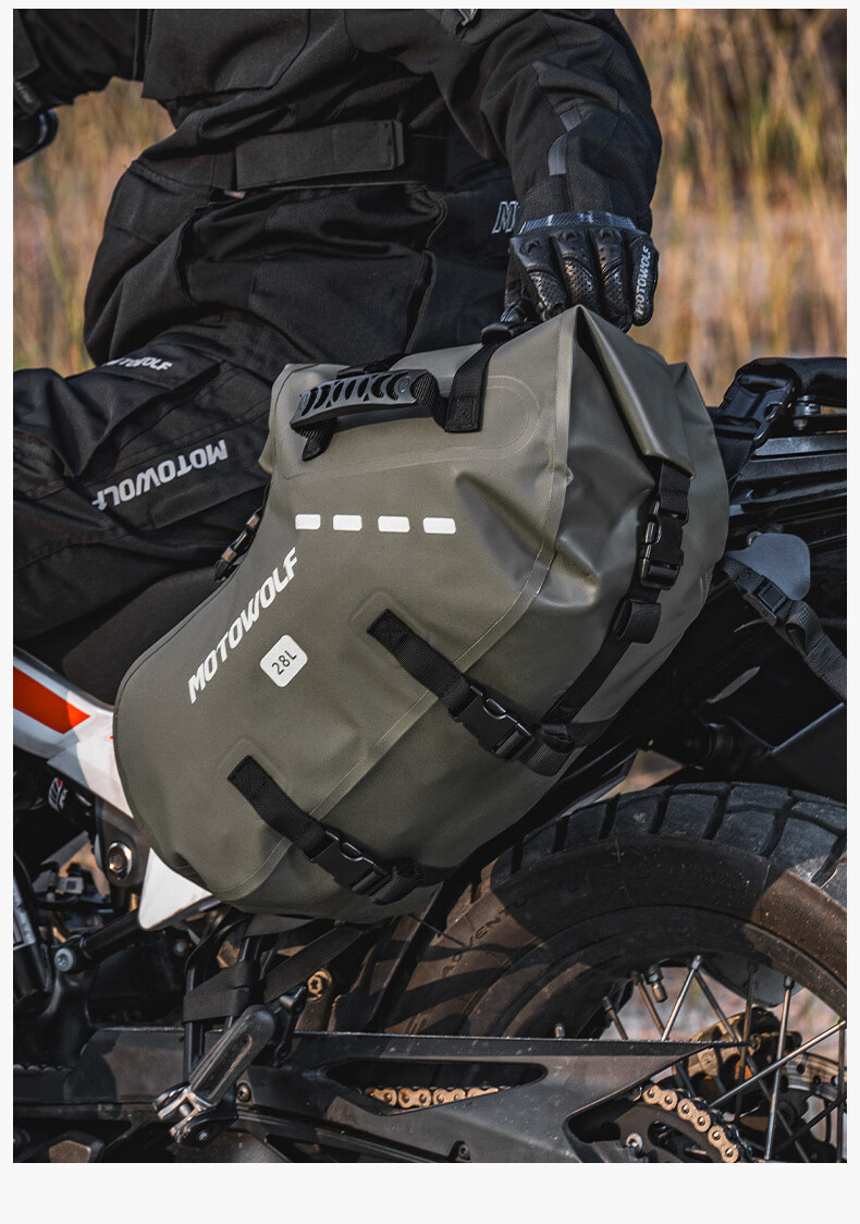 MOTOWOLF Motorcycle Rear Seat Bag, Rider Riding Bag, Waterproof Bag, Wear-Resistant Tail Bag, Hanging Bag, Motorcycle Equipment Side Bag 9