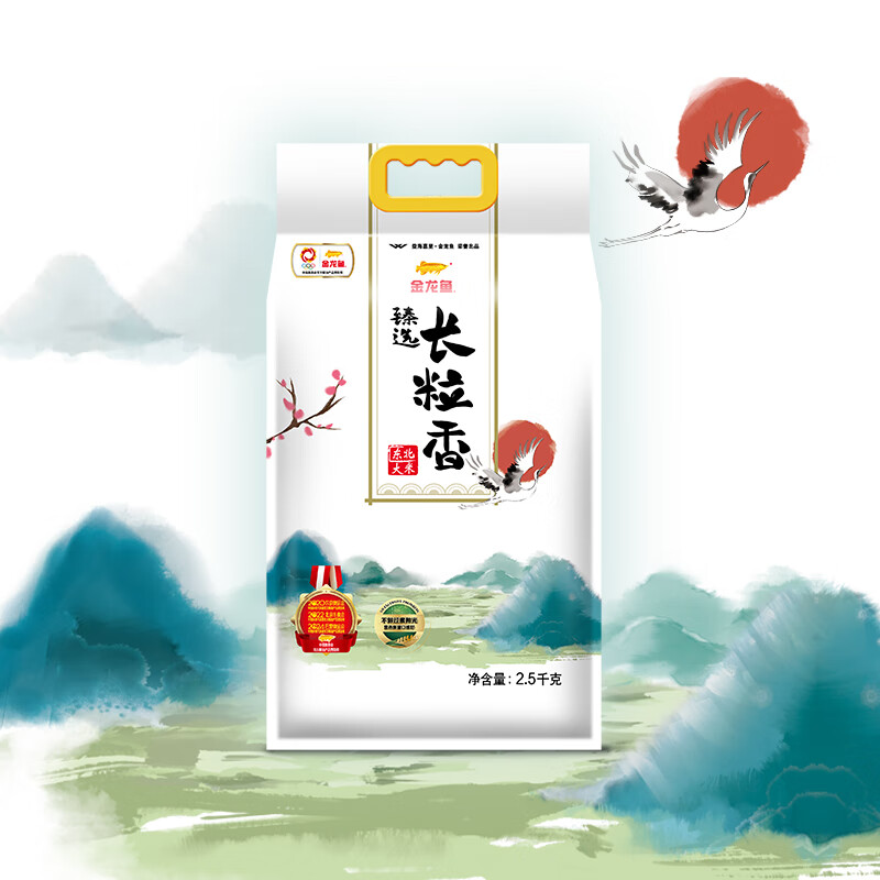 金龙鱼东北大米 长粒香大米 臻选长粒香大米5斤