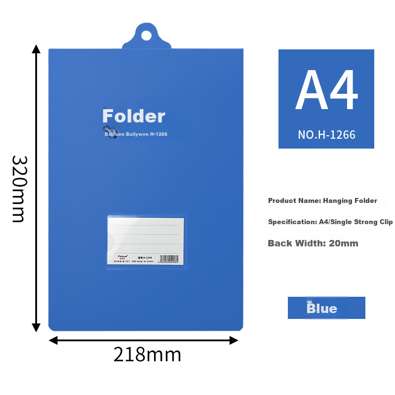 Bailiwen H1266 Blue Hanging File Folder, A4 Document Holder, Vertical Hanging File Organizer, Flip-Top Suspended File Holder, Wall-Mountable Document Storage Folder