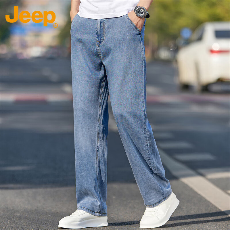 JEEP Men's Jeans, Summer Ice Silk Thin Loose Straight-Leg Pants, Trendy Casual Trousers for Men, Light Blue, Size 29