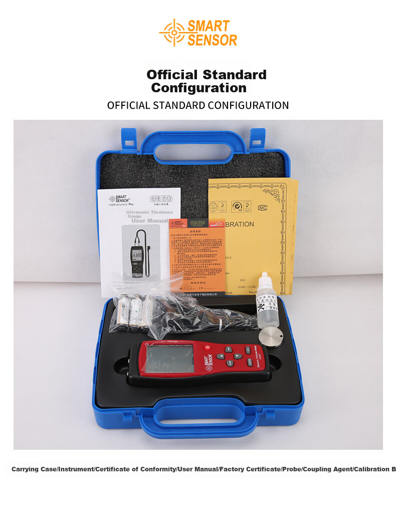 Xima AS853 Ultrasonic Thickness Gauge for Plastic And Metal Steel Plate Thickness Measurement, High-Precision Thickness Meter 11