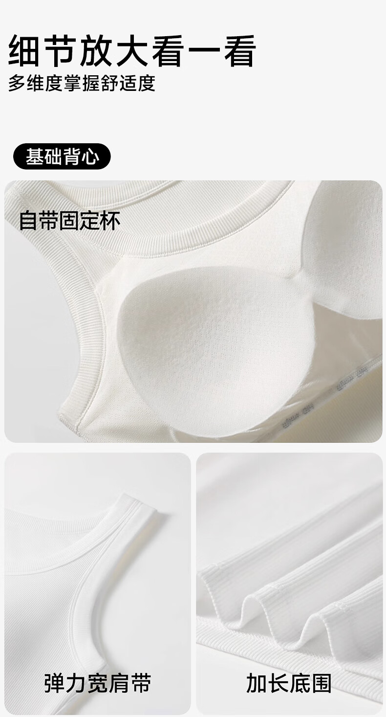 BOPRUIEY Women's Strappy Vest with Built-in Bra, Summer Thin Backless Sleeveless Sports Tank Top, Long Outerwear Layering Shirt 9