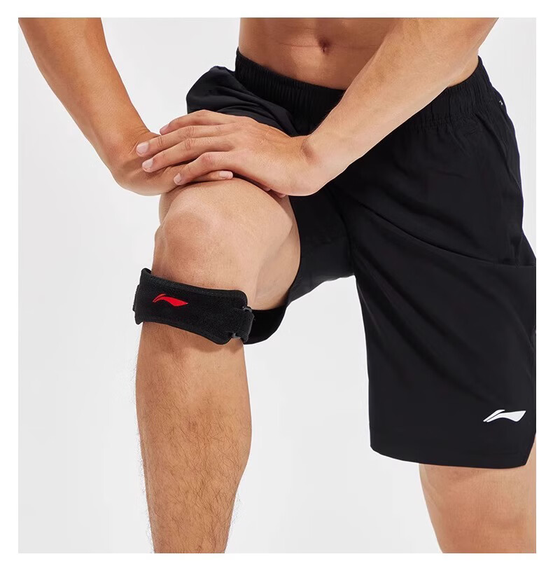 Li-Ning Patellar Strap, Sports Running Specific Patella Band, Knee Brace, Patella Protection Strap, Knee Support Belt for Men And Wome 35