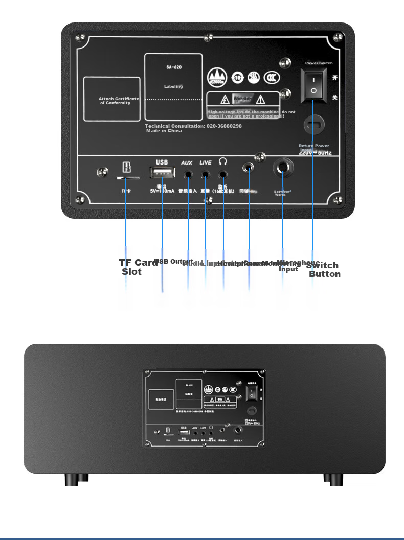 Soaiy 620X Home KTV Speaker Upgraded Version, TV Karaoke All-In Desktop Acoustic Guitar Instrument Amplifier, Home HiFi Subwoofer Microphone 16