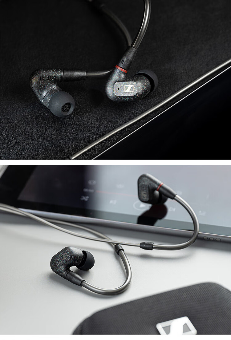 Sennheiser IE200 HiFi Wired Headphones, In-Ear High-Fidelity Earphones with Ear Hooks, Gaming Headphones, Black, Gift 8
