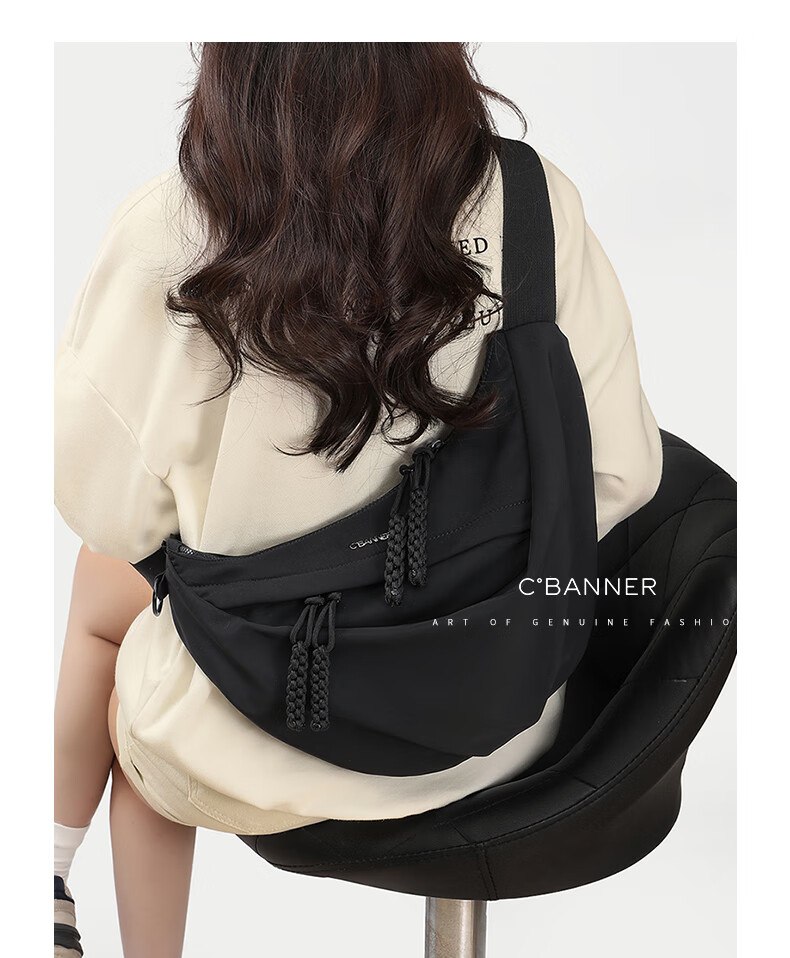 C.BANNER Crossbody Bag for Women, Large Capacity Casual Simple Dumpling Bag, Light Luxury Versatile College Student Shoulder Bag, Portable Fabric Bag, Phone Pouch 3