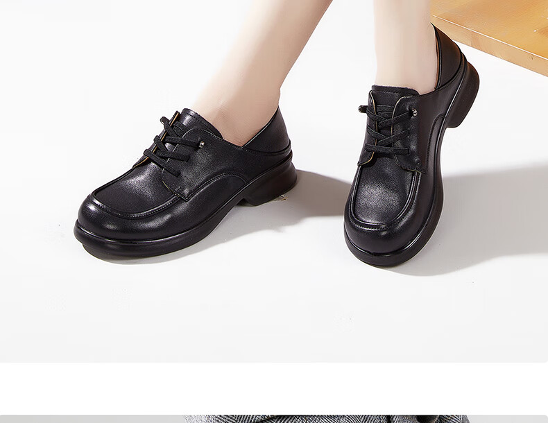 PT'SON Top-Grain Leather Deep-Mouth Flats, 2026 Autumn Retro British Style Leather Shoes, Thick-Soled Height-Increasing Women's Shoes, Black, Size 35 9