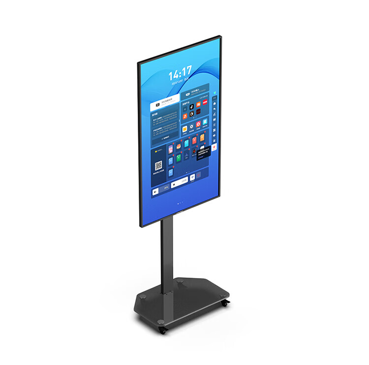HUSHIDA Digital Signage Advertising Machine Electronic Menu Digital Signage Screen Conference Flat Panel Touch Floor-Standing 43-55 Inch 4