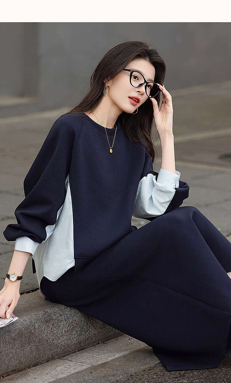 Dme 350G Air Layer Set Spring Autumn Fashion Colorblock Sweatshirt and Elastic Waist Split Skirt Two-Piece Set for Women 6
