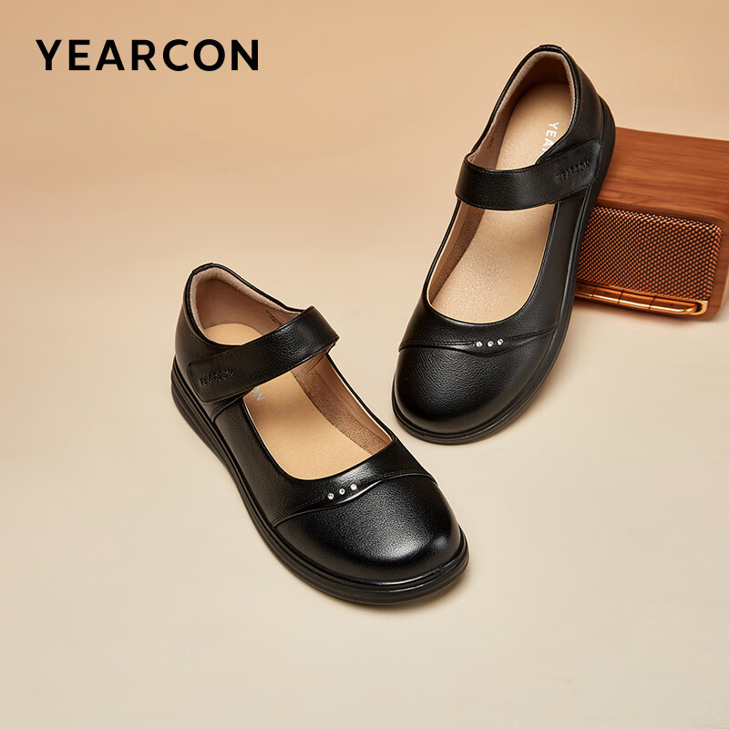 Yierkang Mom Shoes, Soft Sole Comfortable Middle-Aged And Elderly Women's Shoes, Single Large Size Shoe 26555W Light Brown 36