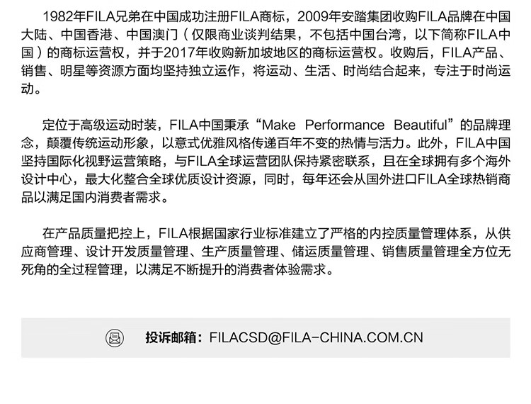 FILA FUSION Official Trendy Brand Zhang Hao Couple Knit Short Sleeve Breathable Cool Casual T-Shirt 39