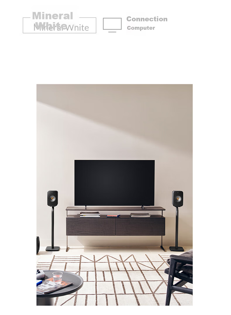 KEF LSX II Soundwave Desktop Computer Speakers, Wireless HiFi 2.0 Stereo Bluetooth Active Speakers, High-Fidelity Living Room TV Speakers for Home Use, Gift with Subsidy 8