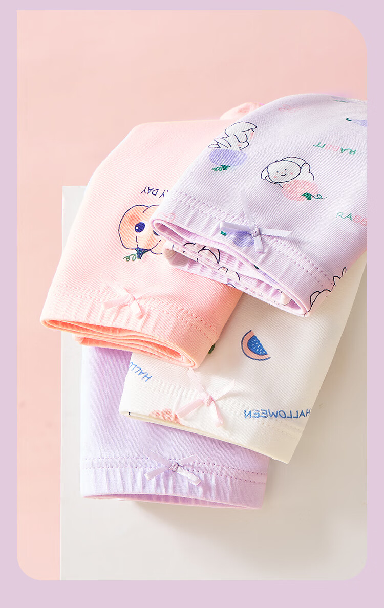 MiiOW [10A Antibacterial + Mulberry Silk Crotch] Girls' Summer Thin Breathable Boxer Briefs for Childre 12