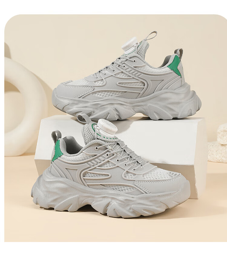 SNOOPY Children's Shoes, Kids' Running Shoes, Boys And Girls Mesh Breathable Sneakers, Comfortable Dad Shoes, 0567 Gray, Size 38 9