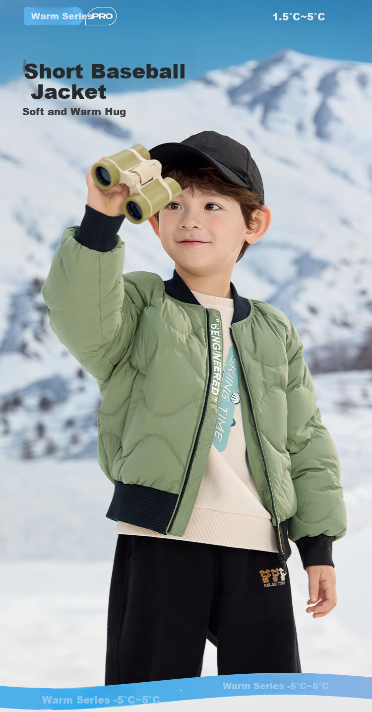 BALABALA Children's down Jacket, Boys And Girls Winter Coat, Short Style for Kids And Teens, 24107214 1