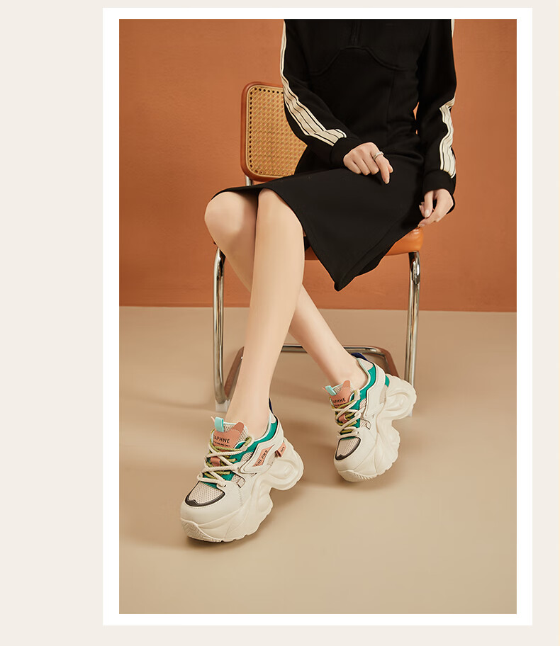 DAPHNE Chunky Sneakers for Women with Thick Soles And Hidden Heel Lift, Breathable, Slimming for Petite Figures, Versatile Casual Shoes for Travel And Everyday Wear, White And Gold Color, Size 35 6