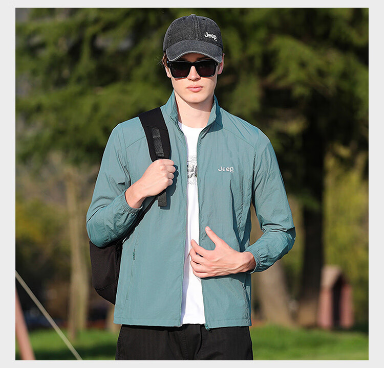 JEEP [Lightweight Sun Protection] Summer Breathable Skin Coat Outdoor Casual Stand-Collar Sports Jacket for Men, Navy Blue, M 11