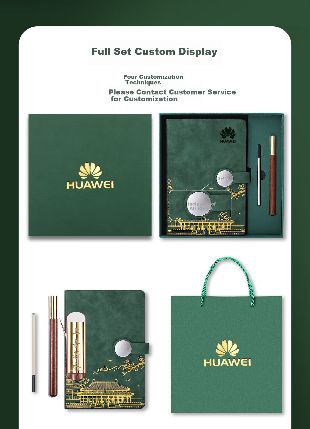 Longe Notebook Gift Box Set, Forbidden City Cultural And Creative Notebook Set, Chinese Style Souvenir Notebook, Stationery Small Gift, High-Quality Diary, Suitable for Teachers As Gifts, Customizable Logo Available 2