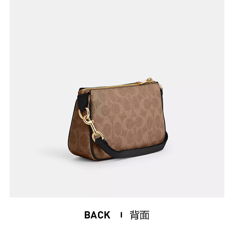 COACH Women's NOLITA19 Small Top Handle Mahjong Bag CZ979 Gift 4