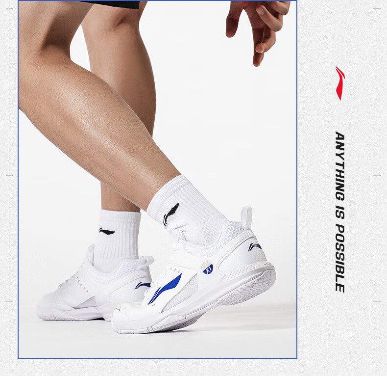 Li-Ning Badminton Shoes Rocket Shoes 2.0 Parent-Child Couple Edition Professional Competition Training Sports Shoes Shock-Absorbing Comfortable Wear-Resistant 7