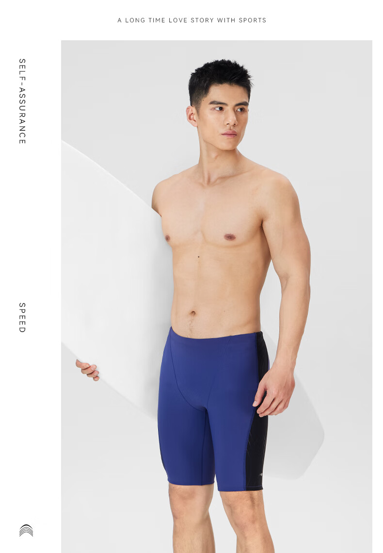 Li-Ning Swimming Trunks for Men, Knee-Length, Professional Racing, Quick-Drying, Large Size Men's Swimwear Equipment 0082 Purple XL 12