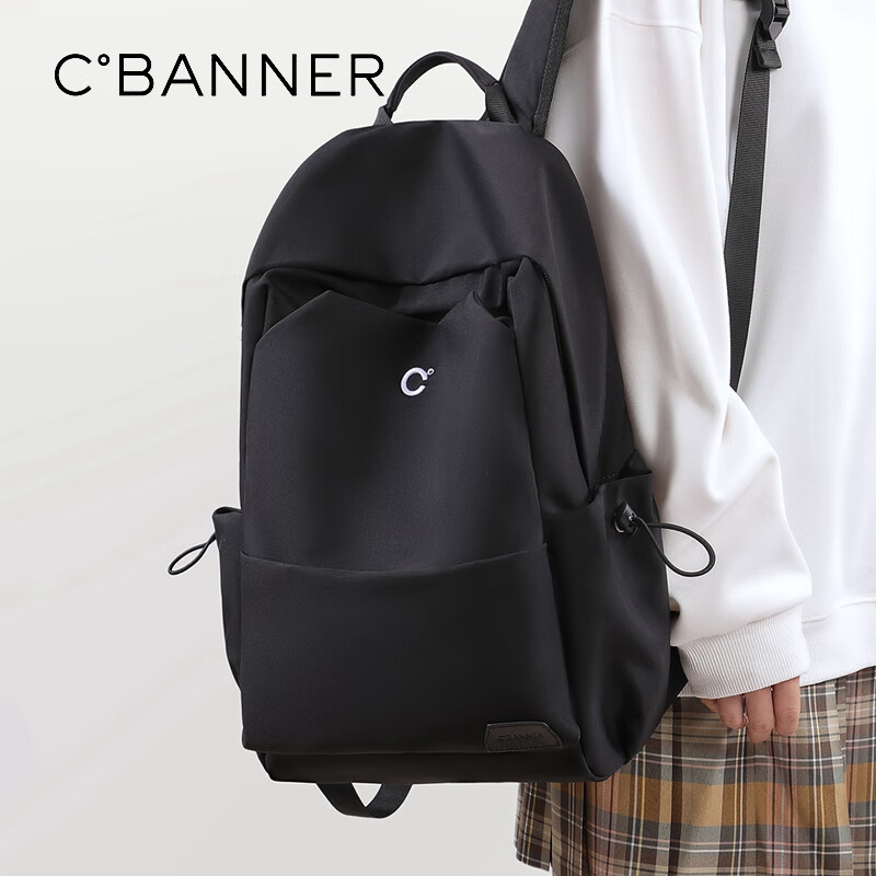C.BANNER Backpack for Women, Middle School Bag, Large Capacity, Light Luxury Simple Casual Laptop Bag, Travel Lightweight Commuter Backpack for Wome