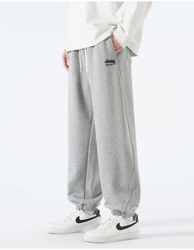JEEP SPIRIT Men's Loose Casual Pants, Trendy Versatile Joggers, Height-Increasing Long Pants, Black, 2XL 13
