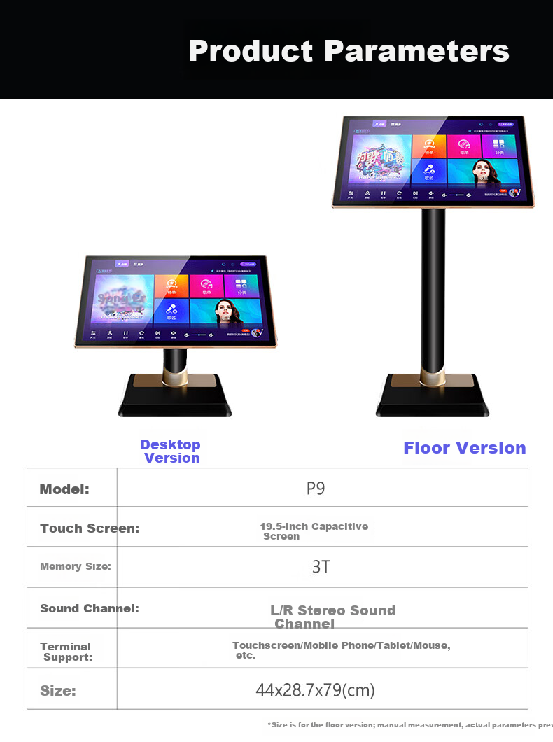 HYUNDAI Modern Karaoke Machine All-in-One Smart Voice Dual System Home KTV Singing Machine Touch Screen P9-500G 12
