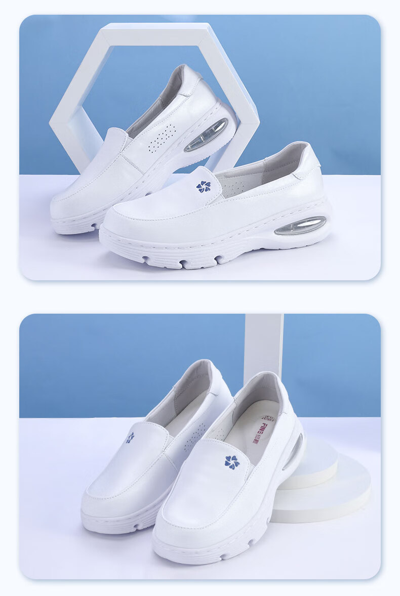Feiying Air Cushion Nurse Shoes for Women, Spring And Autumn Style, Genuine Leather, Comfortable And Breathable Medical Work Shoes 2-2062 White Size 35 5