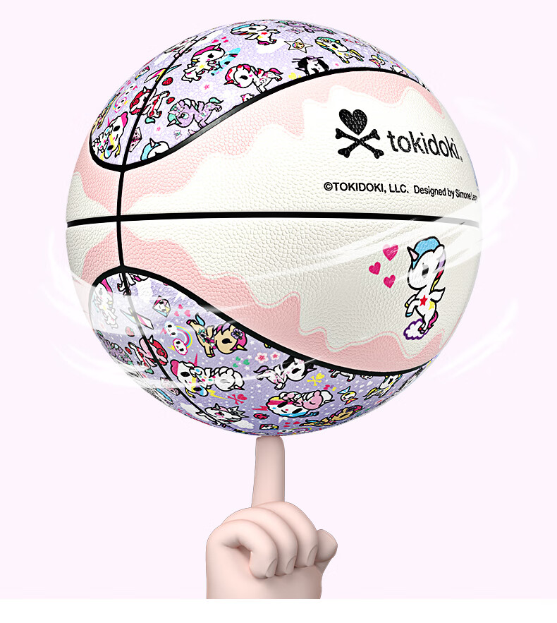 Mesuca Unicorn Series No. 7 PU Basketball 9