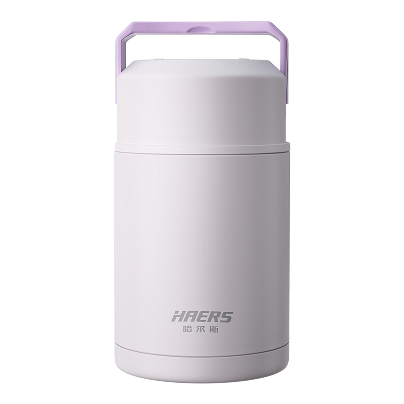 HAERS Stainless Steel Insulated Food Jar, 316 Grade, Vacuum Flask, Thermal Lunch Box, Soup Container, Portable Student Bento Box, Large Capacity 1000ML