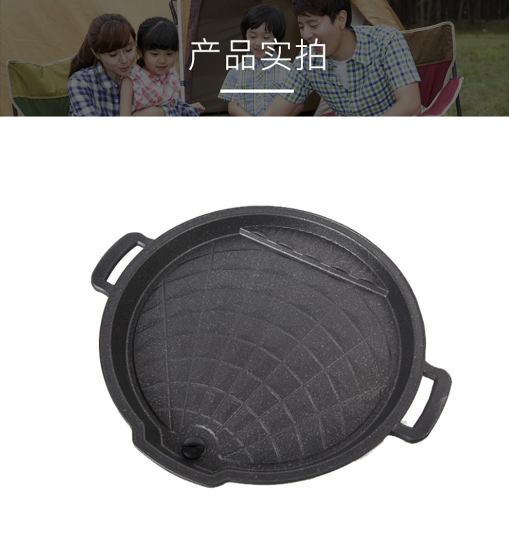 详情_16.jpg