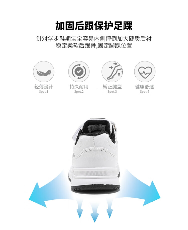 ABC KIDS Children's Canvas Shoes, Autumn Kids' Shoes, Boys' And Girls' White Sneakers, White Sports Shoes, 3036 Black, Size 29 2