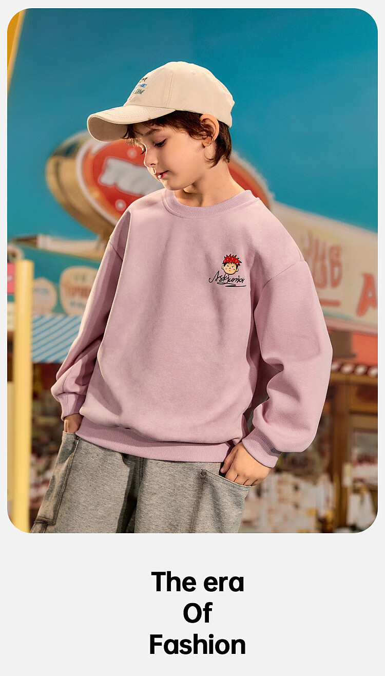 ASK JUNIOR Children's Sweatshirt, 2026 Autumn Boys' Tie-Dye Gradient Round Neck Pullover Printed Long-Sleeve Top 17