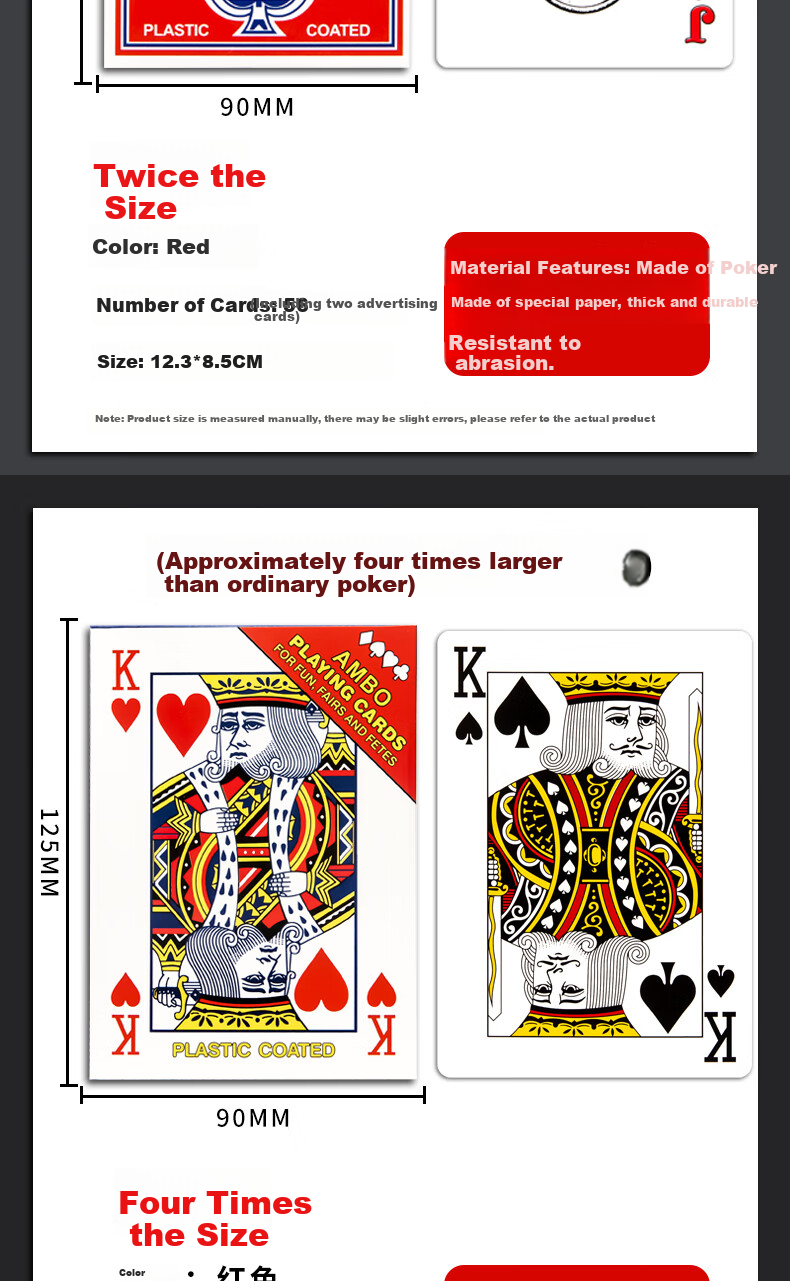 Huasheng 9x Enlarged Playing Cards, Extra Large Guandan Poker Cards, Card Game for Adults, Creative Poker, A4 Magic Props Cards 6