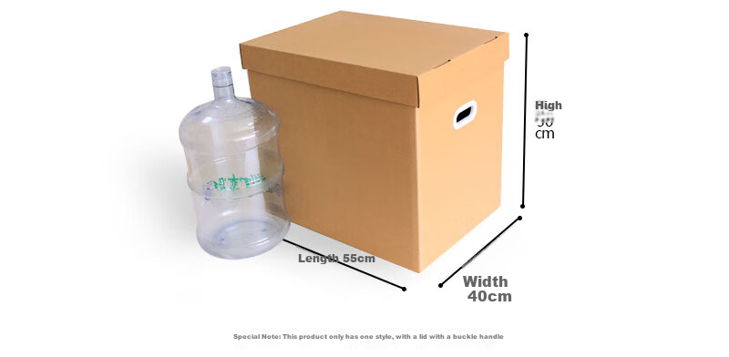 Baokesi Moving Cardboard Boxes with Handles, 55*40*50cm (5 Pieces), Large File Boxes with Lids, Material Boxes for Packing And Storage 1