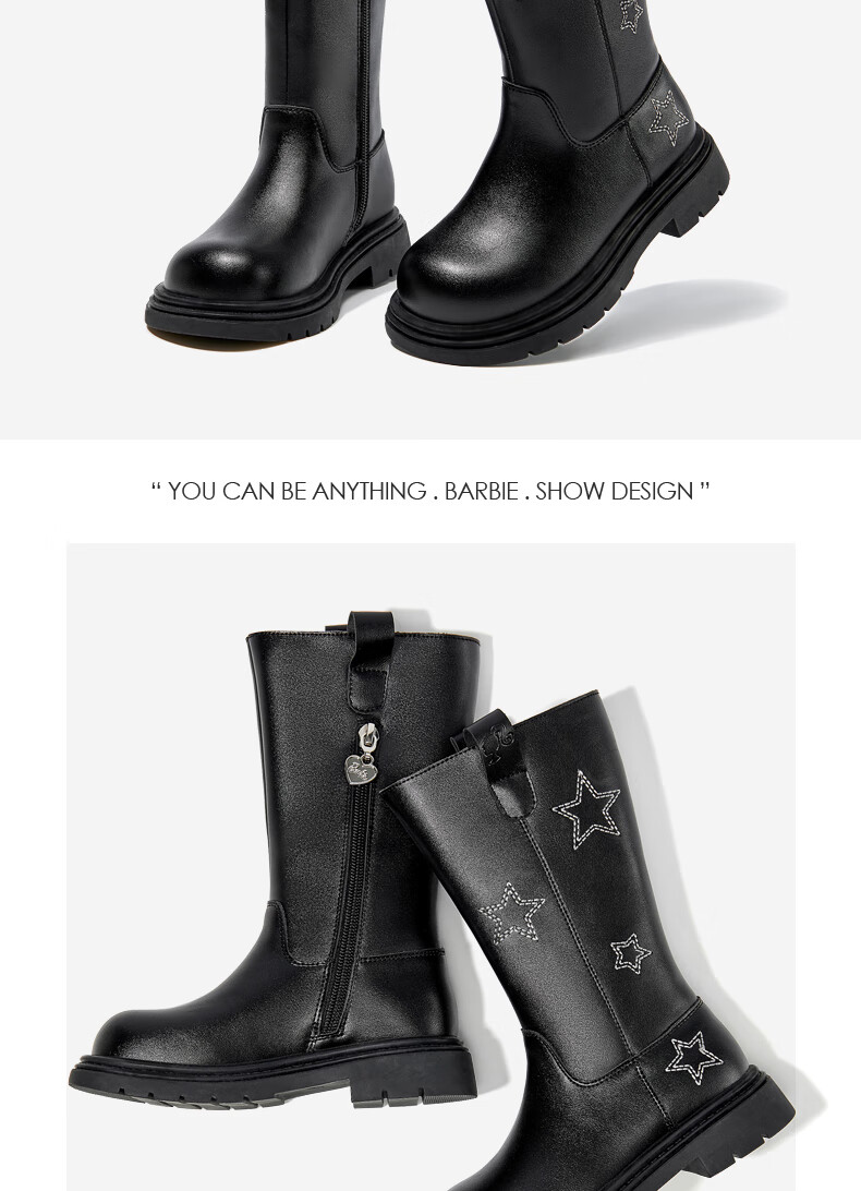 Barbie Girls' Autumn Winter Single-Lined Tall Leather Boots Warm Fashion High Tube Versatile DA6587 Black Size 36 2