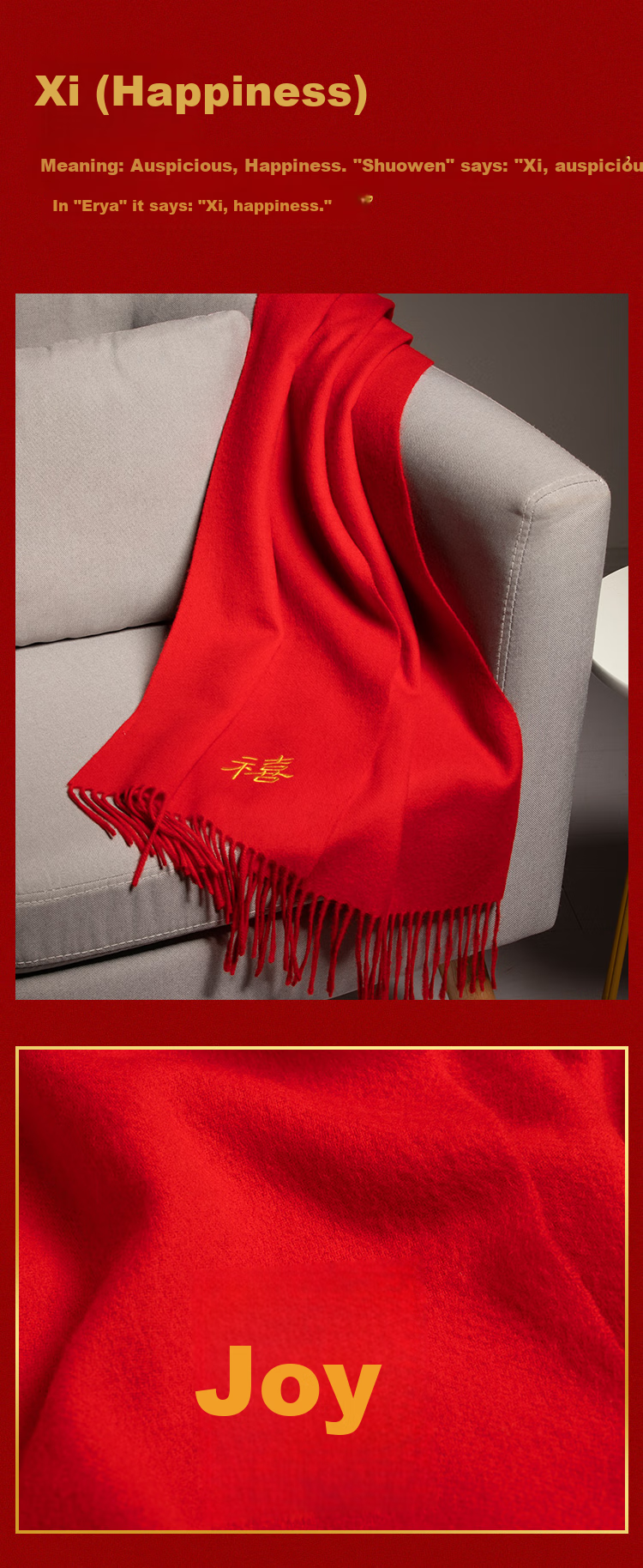 Hengyuanxiang Pure Wool Scarf for Men And Women, Autumn And Winter Warmth, Bright Red New Year Gift, Zodiac Year Chinese Red Blessing Gift 27