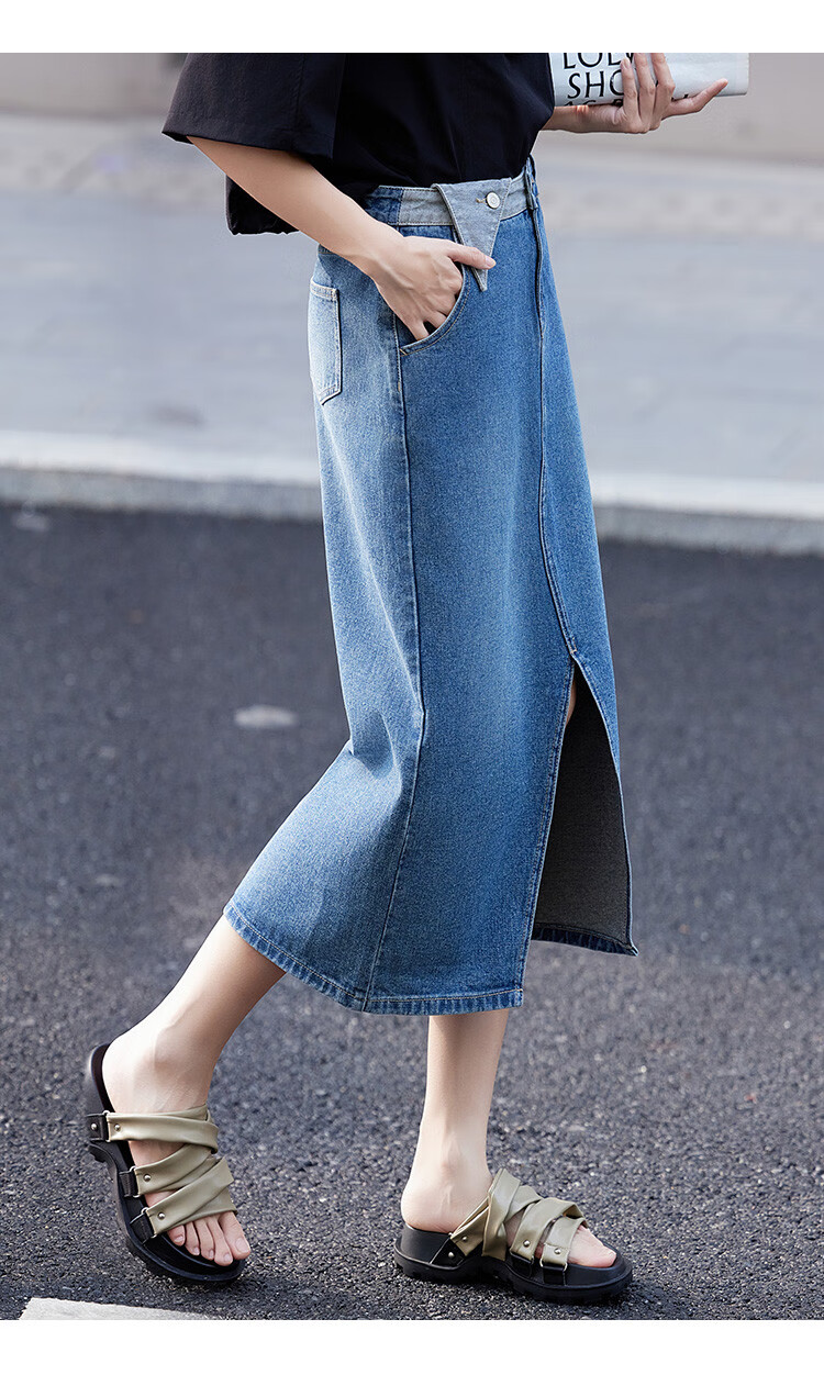 Dme [Ruffled Skirt] Autumn Casual Style Front Slit Triangle Design Denim Midi Skirt for Wome 7