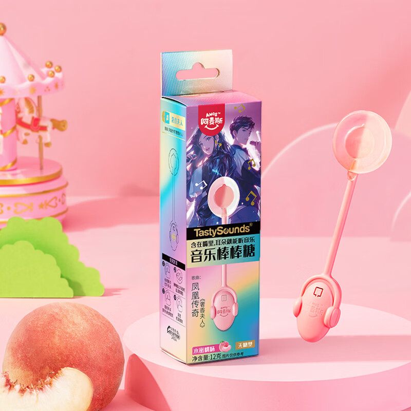 阿麦斯（amos）音乐棒棒糖 12g 儿童礼物 无糖糖果水蜜桃味 休闲零食(奢香夫人）