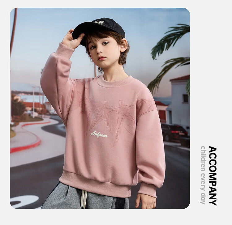ASK JUNIOR Children's Clothing, Boys' Sweatshirt, Round Neck Long Sleeve, Autumn Pullover, Casual Versatile Top, Green, Size 170 15
