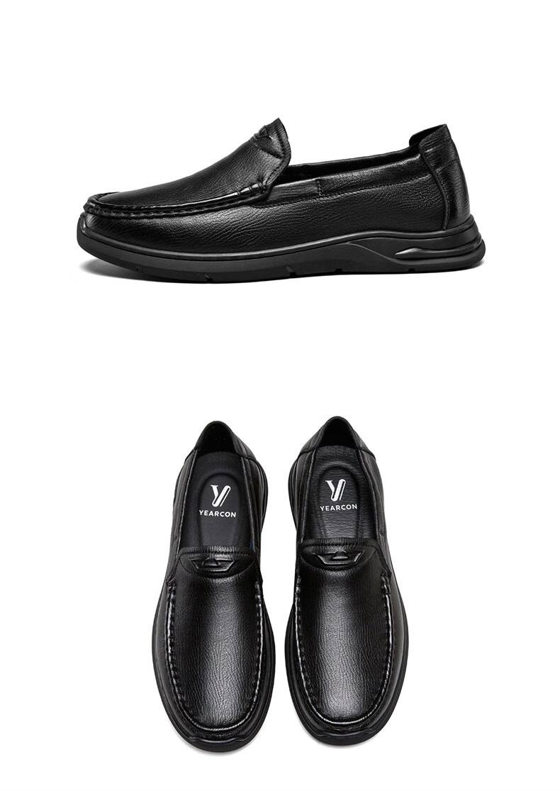 Yierkang Casual Leather Shoes for Men, Comfortable Slip-On Loafers with Perforated Design for Middle-Aged Fathers, Model 61775W, Black, Size 41 18