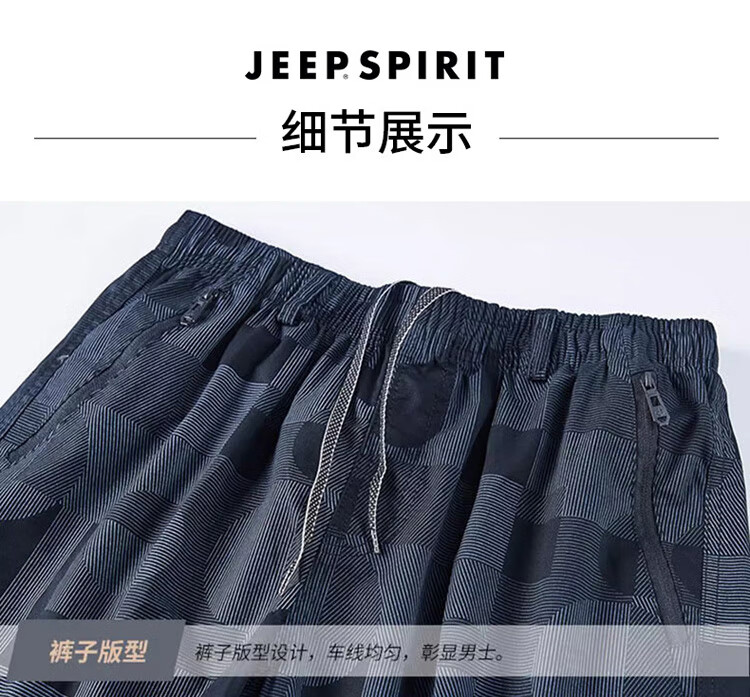 JEEP SPIRIT Men's Shorts, Sports Summer Wear Pants, Beach Casual Five-Point Shorts, American Workwear Style, Pure Cotton Mid-Length Pants 11