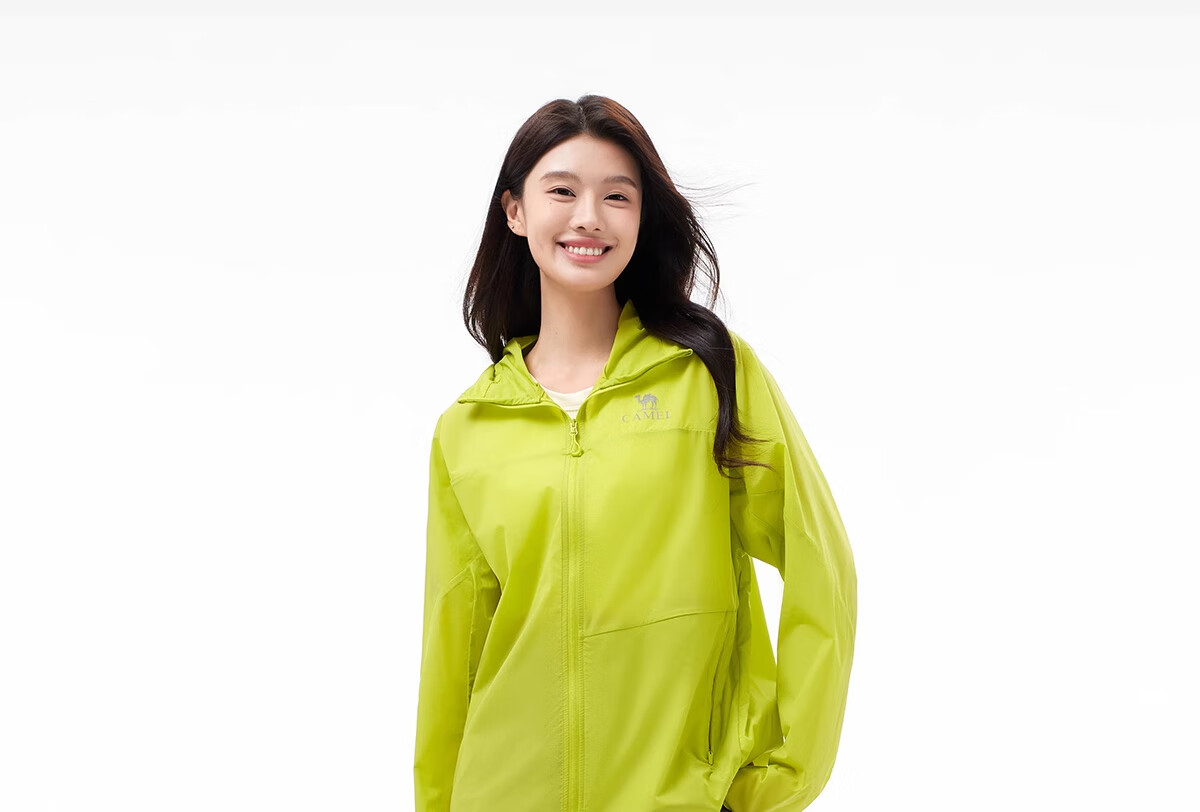 CAMEL Outdoor Sun Protection Clothing UPF50+, Unisex Water-Repellent Sun Protection Jacket A35BA45088 S 26