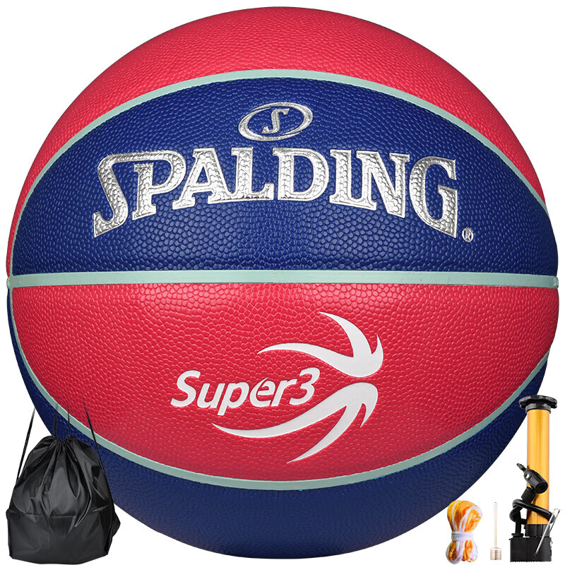 SPALDING (-01226057