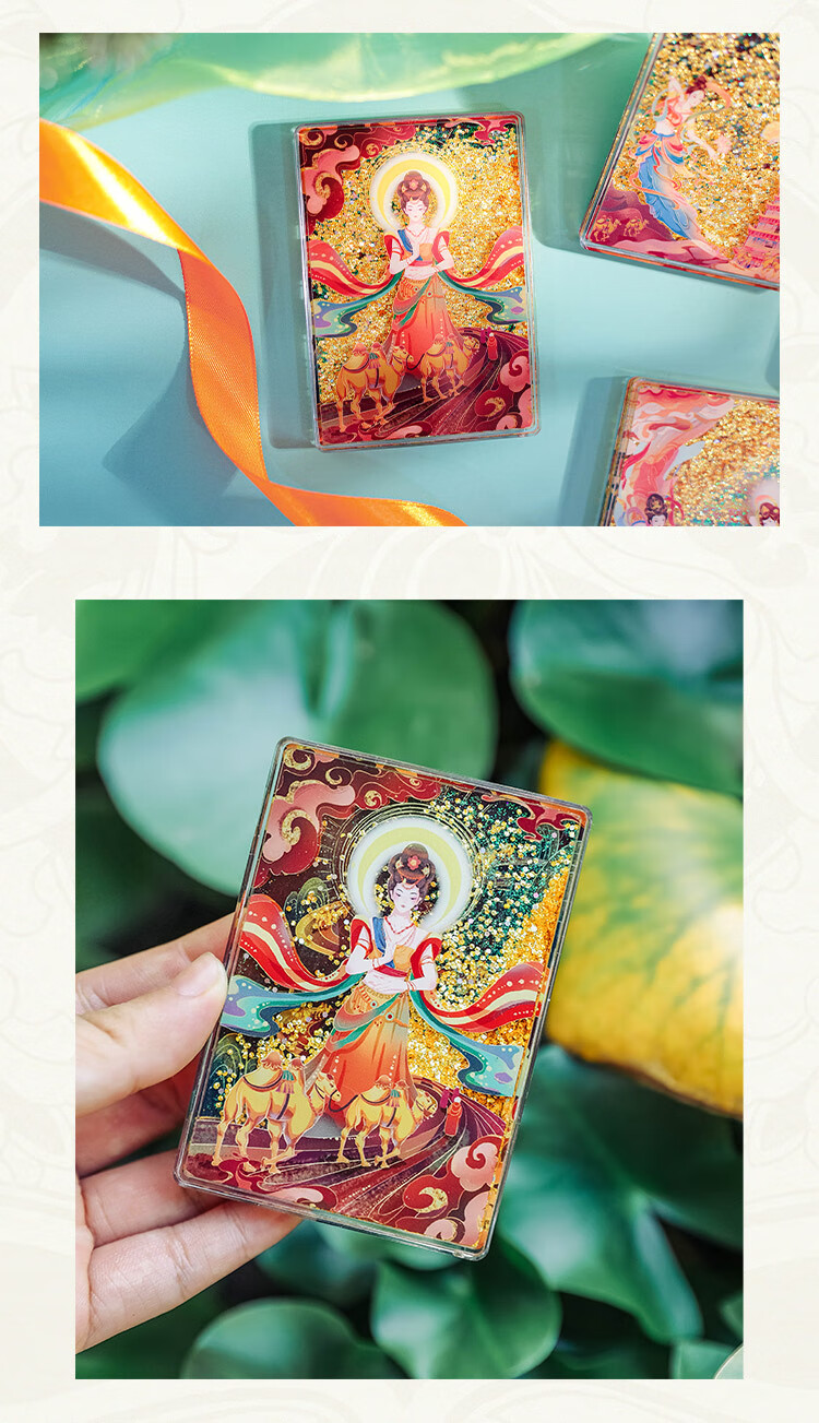 Xiao Diao Craftsman AR Forbidden City Winter Flowing Sand Refrigerator Magnet Nanjing Beijing Palace Museum Cultural Creative Shanghai Suzhou Xi'an Travel Souvenir Gift for Friends Teachers Students 10